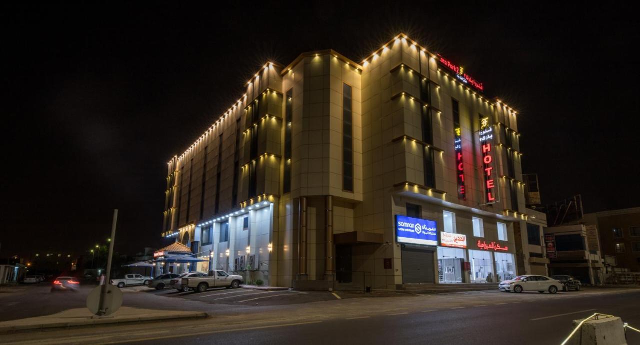 شقق حديقة الزهور 2 للشقق المخدومة Yanbu Exterior photo